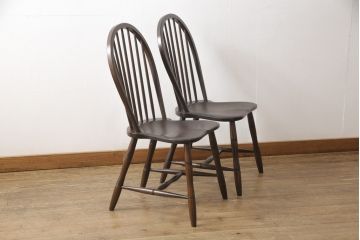 中古　美品　松本民芸家具　フープバックの背もたれがおしゃれな#72型・リーチチェア2脚セット(ダイニングチェア、ウィンザーチェア、ウインザーチェア)(R-057148)