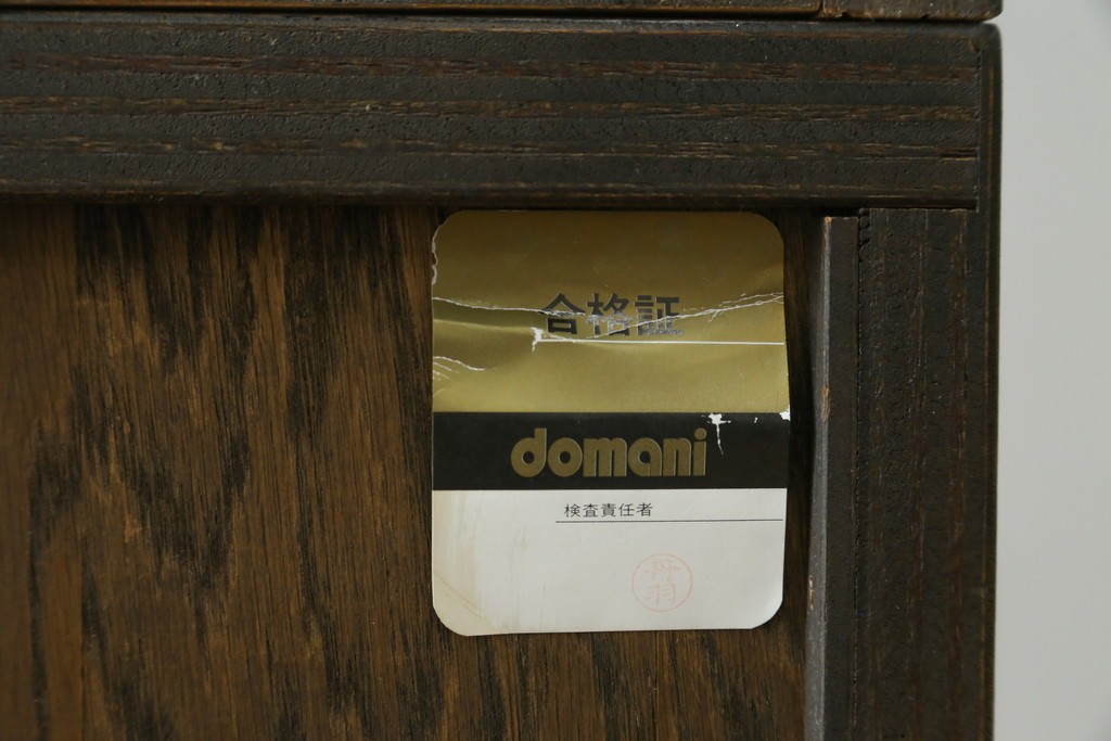 中古　カリモク　domani(ドマーニ)　Morganton(モーガントン)　モダンなデザインがステキなキャビネット　定価約70万円　(R-057154)