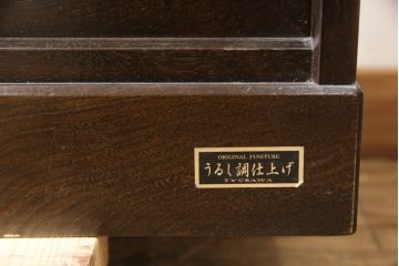 中古　美品　民芸家具　前面ケヤキ材　和モダンな空間づくりにオススメの水屋箪笥キャビネット(食器棚、収納棚、戸棚)(R-057205)