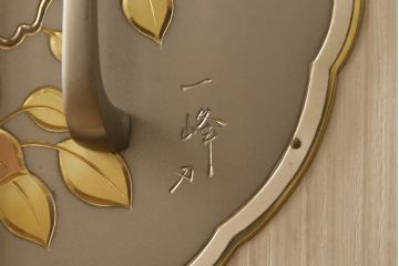 中古　美品　収納力抜群!上品な佇まいが魅力的な加茂桐箪笥(桐たんす、衣装箪笥、着物箪笥、和タンス)(R-057209)