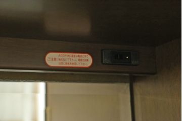 中古　マルニ　地中海ロイヤル(ROYAL)　クラシカルな雰囲気を醸し出すサイドボード(定価約45万円)(キャビネット、収納棚、戸棚、飾り棚)(R-057298)
