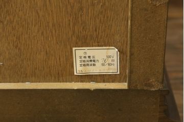 中古　マルニ　地中海ロイヤル(ROYAL)　クラシカルな雰囲気を醸し出すサイドボード(定価約45万円)(キャビネット、収納棚、戸棚、飾り棚)(R-057298)