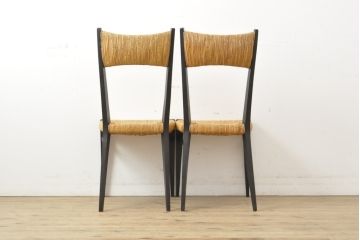和製ビンテージ　ジャンク品　グラツキ有り　しっかりと編み込まれたラッシがポイント!スタイリッシュなラッシチェア2脚セット(椅子、イス、ヴィンテージ)(R-057305)