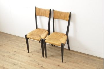 和製ビンテージ　ジャンク品　グラツキ有り　しっかりと編み込まれたラッシがポイント!スタイリッシュなラッシチェア2脚セット(椅子、イス、ヴィンテージ)(R-057307)