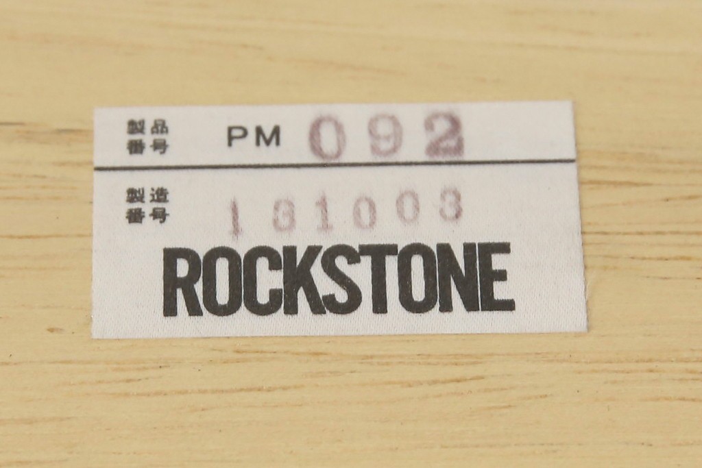 中古　美品　ロックストーン(ROCK STONE)　ウォールナット・本革　シンプルモダンなデザインが目を引く2人掛けレザーソファ　定価約54万円　(R-057322)