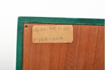 激レア!　ビンテージ家具　イタリア高級家具　アルド・トゥーラ(ALDO TURA)　個性的なデザインがインパクト抜群のサイドボード(収納棚、戸棚、ヴィンテージ)(R-057334)