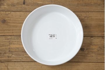 中古　美品　特大　スタイリッシュなデザインが目を引くプランター(鉢カバー、植木鉢)(R-057347)