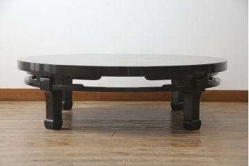 中古　美品　伝統工芸輪島塗　高海堂　天板下のデザインが特徴的な丸座卓(定価約180万円)(ちゃぶ台、テーブル、ローテーブル、ラウンドテーブル)(R-057352)