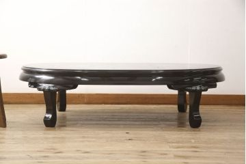 中古　民芸家具　オーバル型　豪華絢爛な螺鈿細工の座卓(定価約67万円)(ローテーブル、センターテーブル)(R-057356)