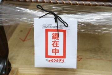 イギリスアンティーク　最高級!　マホガニー材　希少な杢目のキャビネット　(R-057393)