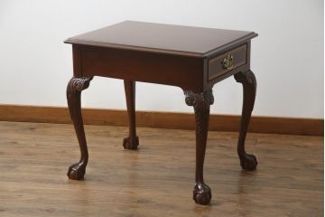 中古　美品　IDC大塚家具取り扱い　アメリカ　カウンシル(COUN CILL)　マホガニー材　エレガントなサイドテーブル(検索:キンデル、サァラ麻布)(ローテーブル、ナイトテーブル)(R-057404)