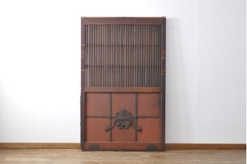 アンティーク建具　総欅材(ケヤキ)　巾着金具　趣溢れる色味が魅力的な富山格子蔵戸1枚(格子戸、引き戸、玄関戸)(R-057454)