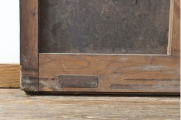 アンティーク建具　総欅材(ケヤキ)　巾着金具　趣溢れる色味が魅力的な富山格子蔵戸1枚(格子戸、引き戸、玄関戸)(R-057454)