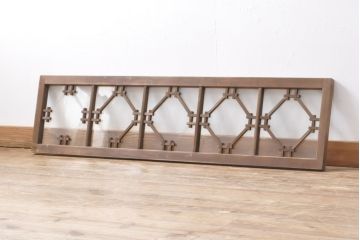 アンティーク建具　空間のアクセントになるガラス入り組子欄間1枚(明り取り、明かり取り)(R-057456)