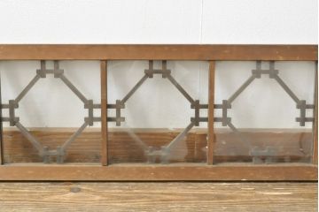 アンティーク建具　空間のアクセントになるガラス入り組子欄間1枚(明り取り、明かり取り)(R-057456)