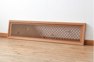 アンティーク建具　和の情緒あふれる、極めて細かい組子欄間1枚(明り取り、明かり取り)(R-057463)