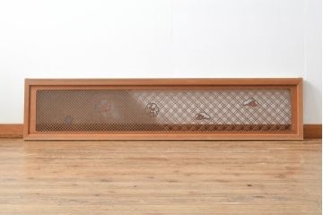 アンティーク建具　和の情緒あふれる、極めて細かい組子欄間1枚(明り取り、明かり取り)(R-057463)