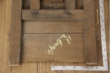 アンティーク雑貨　貫録を実感させる蔵戸の錠前金具(ディスプレイ雑貨、蔵戸パーツ)(R-057475)
