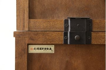 中古　北海道民芸家具　レア!　上品な雰囲気漂う高山式ライティングビューロー(ビューローブックケース、本箱、収納棚、ワークデスク、在宅ワーク、在宅用)(R-057476)