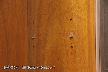 中古　DREXEL HERITAGE(ドレクセルヘリテイジ)　Triune(トライユン)　品のある佇まいのサイドボード(サイドキャビネット、収納棚、飾り棚、食器棚、本箱、ブックケース)(R-057523)