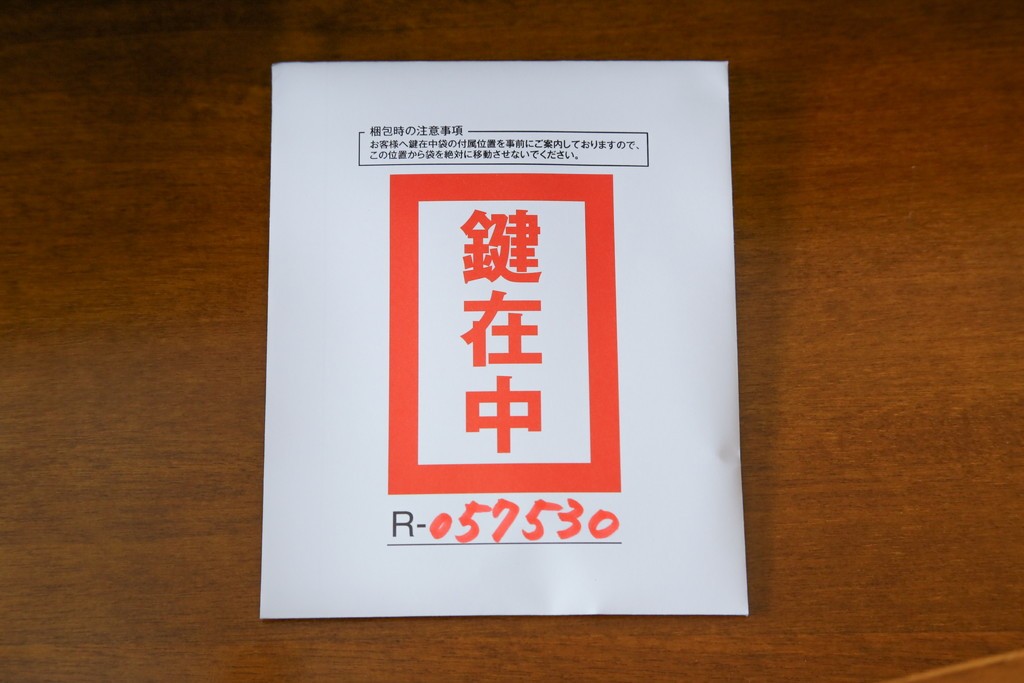 中古　美品　六本木アピス(APIS)取り扱い　イタリア最高級家具　気品あふれる象嵌入りサイドボード　定価約80万円　(R-057530)