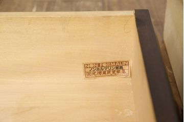 中古　北海道民芸家具　上質な作りが魅力のライティングビューロー(机、在宅ワーク、在宅用引き出し、ワークデスク)(定価約34万円)(R-057531)