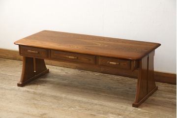 中古　最高級!指物工芸家具　駿河工芸　総欅(ケヤキ)無垢材　品を感じさせる佇まいが魅力的な文机(座机、ローテーブル、センターテーブル)(R-057550)