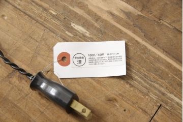 イギリスアンティーク　真鍮(しんちゅう)製　クラシカルなムード醸し出すデスクスタンド(テーブルスタンド、スタンドライト、卓上照明)(R-057555)