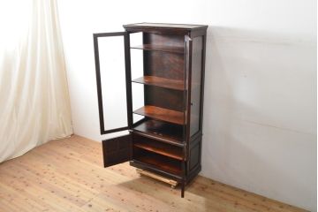 中古　希少な廃盤品!!　北海道民芸家具　OM158　落ち着きのある上品な空間づくりにおすすめの飾り棚(収納棚、キャビネット、陳列棚、店舗什器)(R-057585)