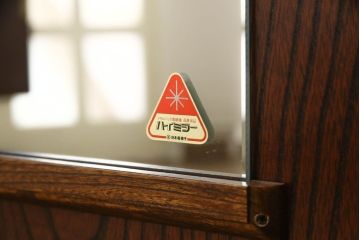 中古　美品　岩谷堂箪笥　和モダンな雰囲気を醸し出すワードローブ(定価約60万円)(洋服タンス、衣装箪笥)(R-057589)