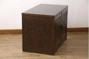 中古　伝統工芸　軽井沢彫り　葡萄の図　繊細な意匠が楽しめる収納棚(戸棚、サイドボード、サイドキャビネット、ローボード)(R-057594)