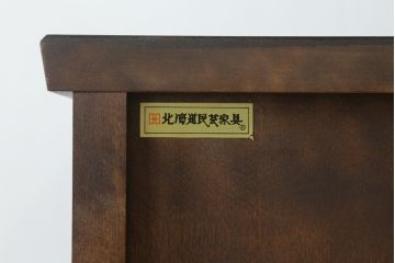 希少!　和製ビンテージ　絶版品　北海道民芸家具　和モダンな雰囲気を醸し出す水屋箪笥(茶棚、茶箪笥、飾り棚、収納棚、戸棚、ヴィンテージ)(R-057599)
