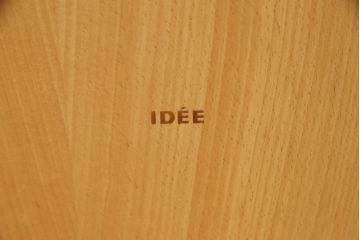 中古　IDEE(イデー)　北欧デザイン　PROFIL(プロフィル)　スタイリッシュなデザインが魅力のキャビネット(本棚、ブックケース、収納棚、オープンラック)(R-057601)