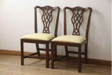 中古　美品　IDC大塚家具取り扱い　アメリカ高級家具　COUN CILL(カウンシル)(カンセル)　マホガニー材　ダイニングチェア2脚セット(2脚定価 約16万円)(椅子、イス)(R-057608)