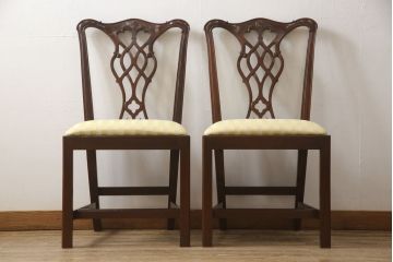 中古　美品　IDC大塚家具取り扱い　アメリカ高級家具　COUN CILL(カウンシル)(カンセル)　マホガニー材　ダイニングチェア2脚セット(2脚定価 約16万円)(椅子、イス)(R-057608)