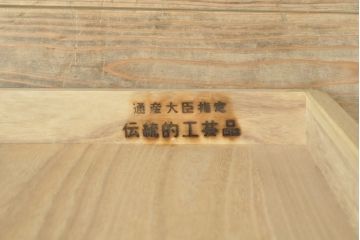 中古　飯澤　衣装盆15杯付き!たっぷり収納できる加茂桐箪笥(四方丸、胴厚、総桐箪笥、総桐たんす、着物箪笥、引き出し、和タンス)(R-057619)