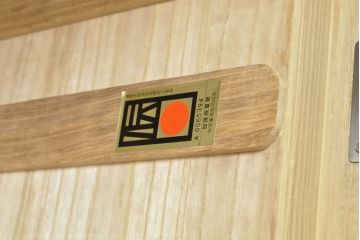 中古　飯澤　衣装盆15杯付き!たっぷり収納できる加茂桐箪笥(四方丸、胴厚、総桐箪笥、総桐たんす、着物箪笥、引き出し、和タンス)(R-057619)