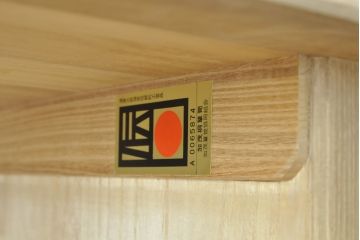中古　伝統工芸士・吉沢昭次 作　アクセサリーも一緒にしまっておける! 収納力抜群の加茂桐箪笥(定価約140万円)(胴厚、桐たんす、着物箪笥、和タンス、衣装箪笥、引き出し)(R-057620)