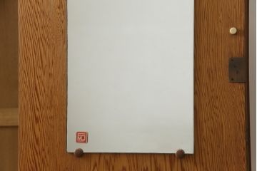 中古　美品　屋久杉　密に詰まった杢目が美しいワードローブ(定価約70万円)(洋服タンス、収納棚)(R-057634)
