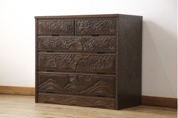 中古　美品　大坂屋製　軽井沢彫り　繊細かつ大胆な彫刻が魅力的なチェスト(引き出し、衣装タンス、収納箪笥)(R-057639)
