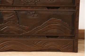 中古　美品　大坂屋製　軽井沢彫り　繊細かつ大胆な彫刻が魅力的なチェスト(引き出し、衣装タンス、収納箪笥)(R-057639)