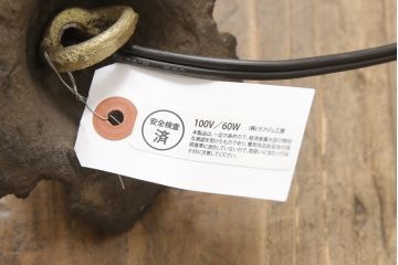 ビンテージ照明　フランスヴィンテージ　真鍮(しんちゅう)　繊細な装飾が魅力的なシャンデリア(吊り下げ照明、天井照明)(R-057642)