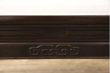 和製アンティーク　総紫檀材　個性的なデザインの雷文が目を引く座卓(総シタン材、ローテーブル、センターテーブル)(R-057643)