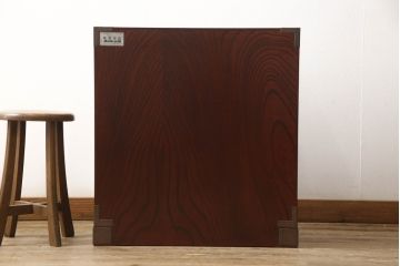 中古　美品　岩谷堂箪笥　木地呂塗り　品のあるデザインの手打ち金具が魅力の整理箪笥(定価約140万円)(R-057652)