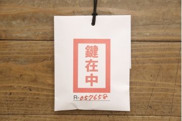 和製アンティーク　鉄脚付きでリビングにも取り入れやすい仙台箪笥ローボード(サイドボード、ローチェスト、テレビ台、テレビボード、リビングボード、引き出し)(R-057658)