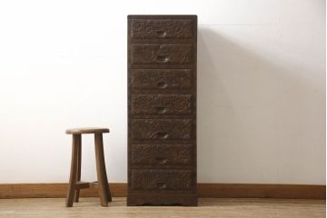 中古　日光彫り　細部まで細やかな彫刻が印象的な、珍しい縦型のチェスト(引き出し、小物収納)(R-057693)