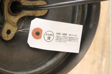和製アンティーク　明治大正期　美品　ディティールにこだわったデザインが魅力!洋館で使われていた重厚な真鍮製天井照明(シャンデリア、吊り下げ照明、ペンダントライト)(R-057719)