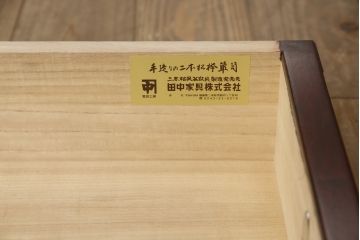 中古　二本松工藝館　田中家具　天板リメイク　重厚感ある佇まいが魅力的な水屋箪笥サイドボード(リビングボード、戸棚、収納棚)(R-057730)