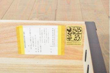 中古　美品　岩谷堂箪笥　厚みのある金具が立派な威厳のある車箪笥(小箪笥、チェスト、引き出し)(R-057736)