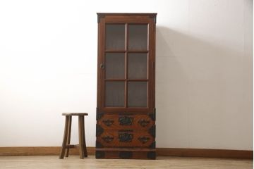 中古　美品　岩谷堂箪笥　お部屋に取り入れやすいスリムなキャビネット(ブックケース、本箱、収納棚、飾り棚、縦型箪笥、引き出し)(R-057741)
